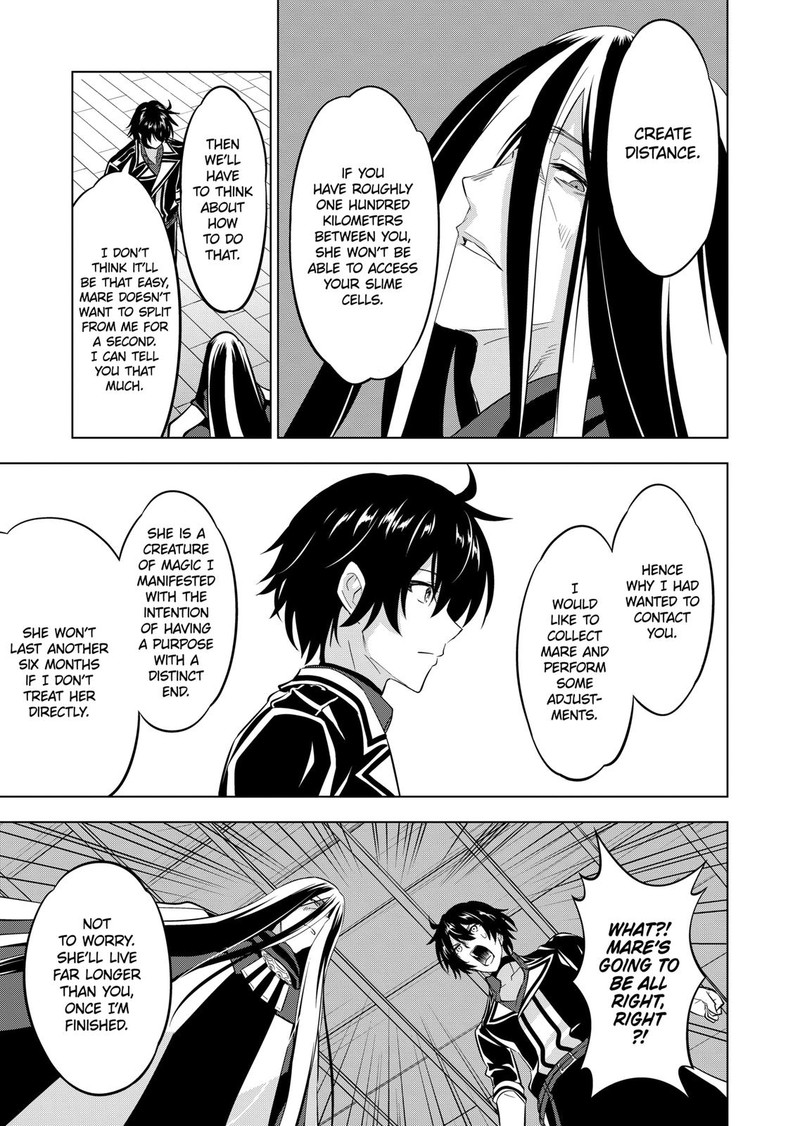 Shijou Saikyou Orc San No TanoshII Tanetsuke Harem Zukuri 105 16