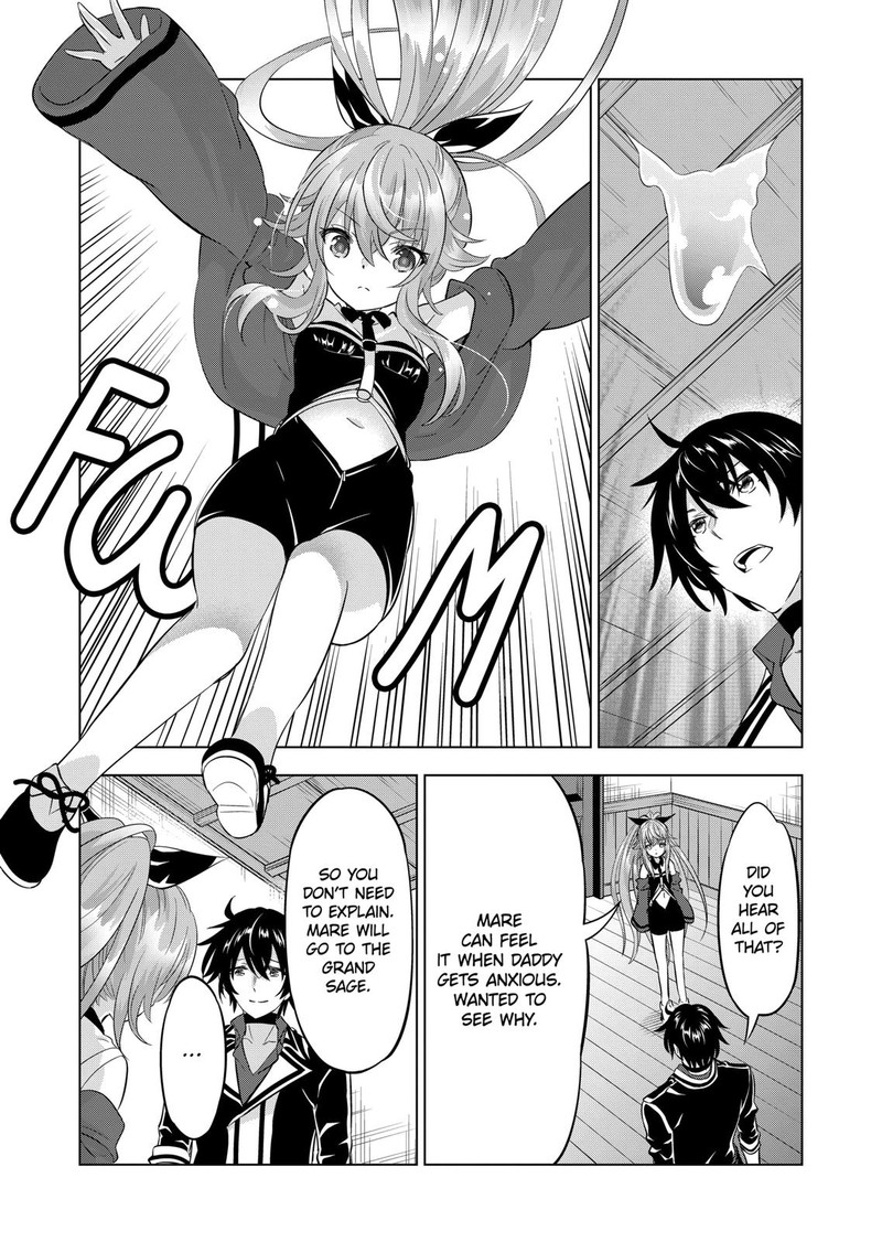 Shijou Saikyou Orc San No TanoshII Tanetsuke Harem Zukuri 105 18