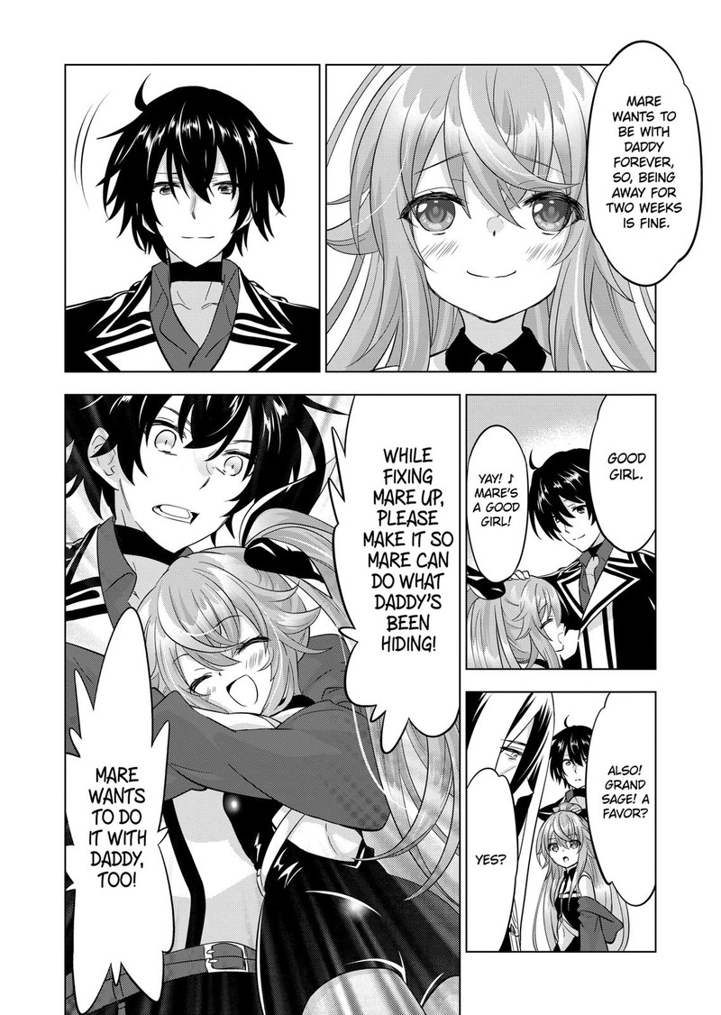 Shijou Saikyou Orc San No TanoshII Tanetsuke Harem Zukuri 105 19
