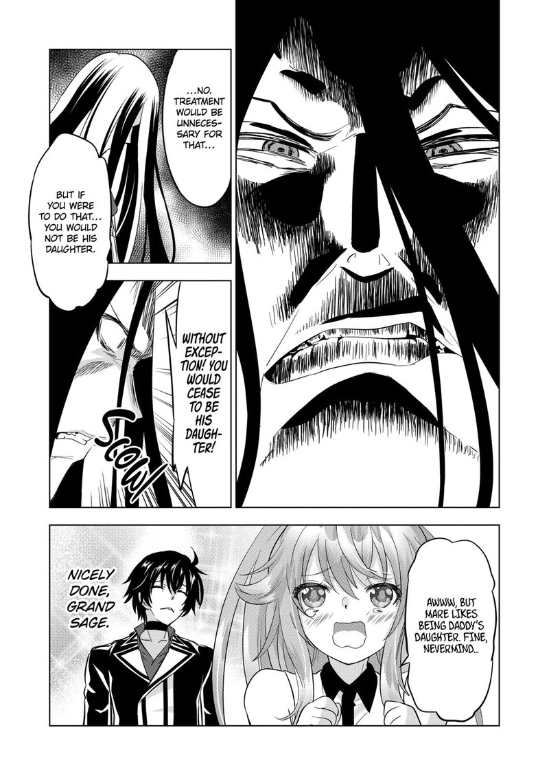 Shijou Saikyou Orc San No TanoshII Tanetsuke Harem Zukuri 105 20