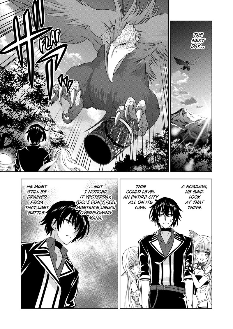 Shijou Saikyou Orc San No TanoshII Tanetsuke Harem Zukuri 105 22