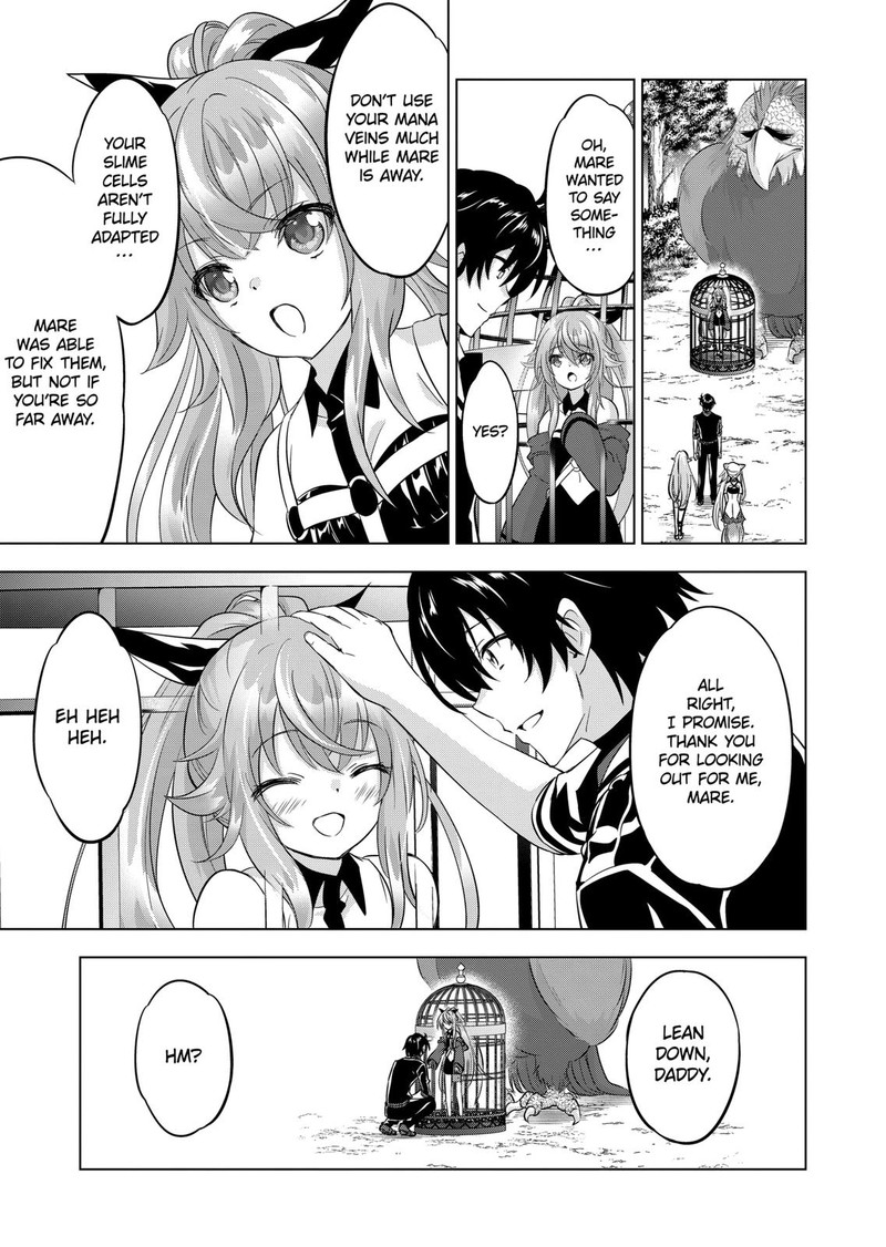 Shijou Saikyou Orc San No TanoshII Tanetsuke Harem Zukuri 105 24