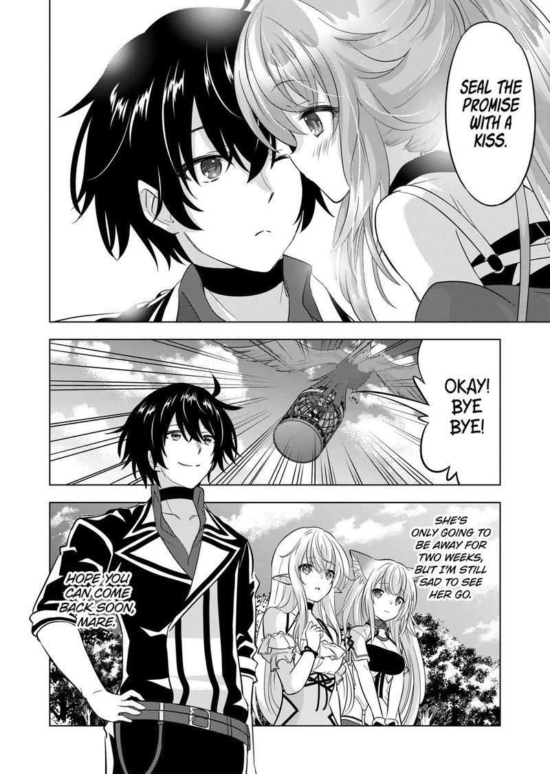 Shijou Saikyou Orc San No TanoshII Tanetsuke Harem Zukuri 105 25