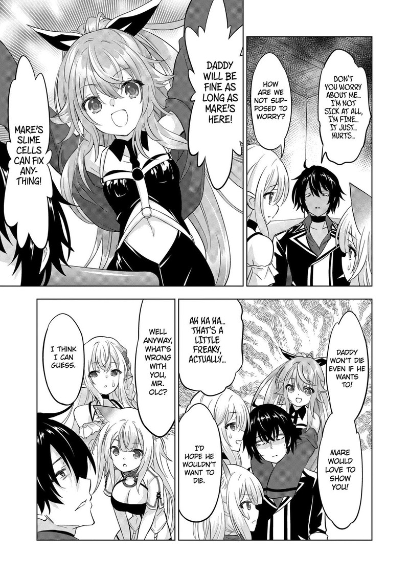Shijou Saikyou Orc San No TanoshII Tanetsuke Harem Zukuri 105 4
