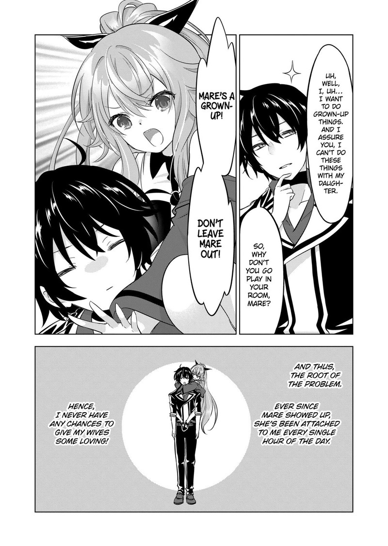 Shijou Saikyou Orc San No TanoshII Tanetsuke Harem Zukuri 105 6