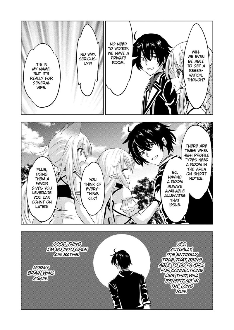 Shijou Saikyou Orc San No TanoshII Tanetsuke Harem Zukuri 106 11