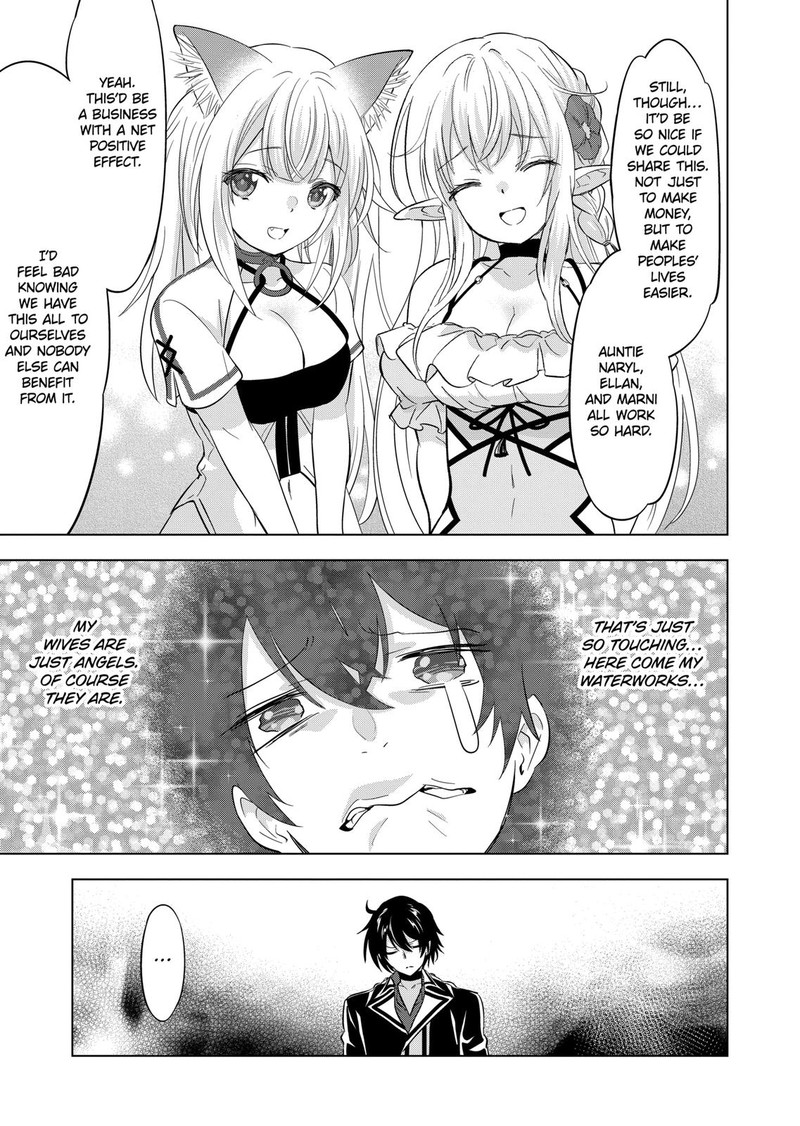 Shijou Saikyou Orc San No TanoshII Tanetsuke Harem Zukuri 107 11