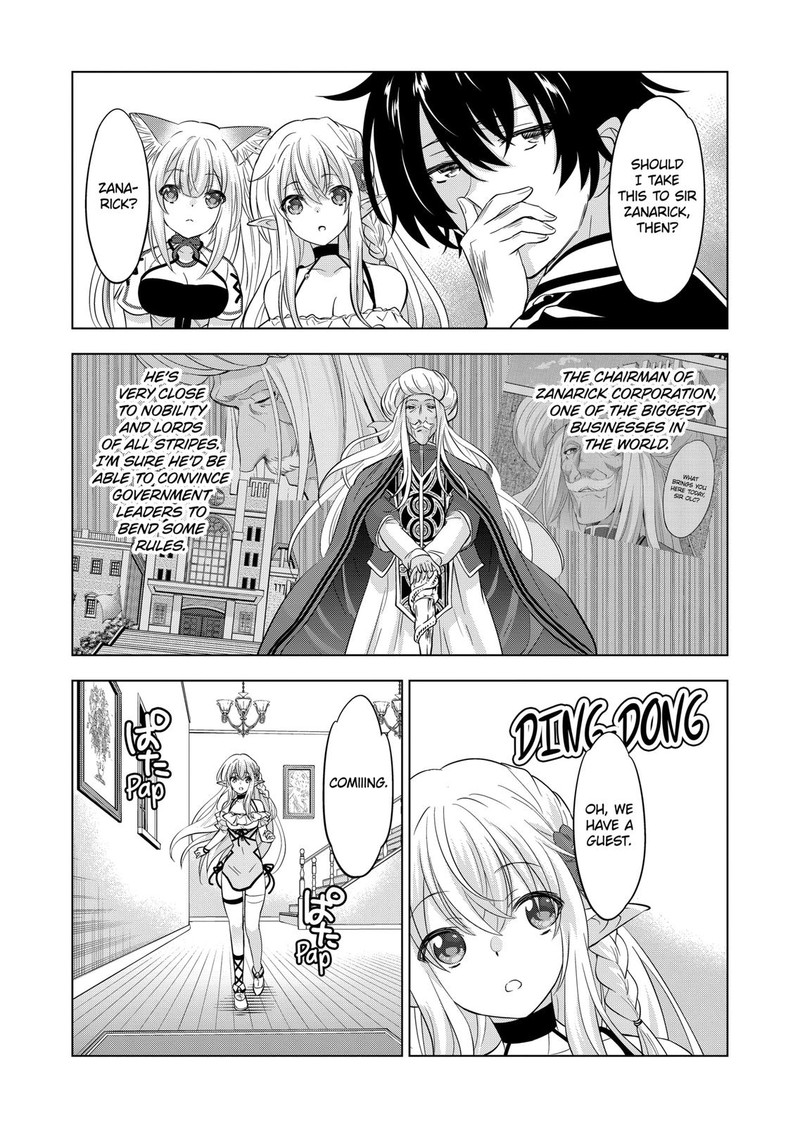 Shijou Saikyou Orc San No TanoshII Tanetsuke Harem Zukuri 107 12