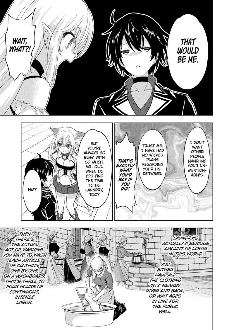 Shijou Saikyou Orc San No TanoshII Tanetsuke Harem Zukuri 107 3