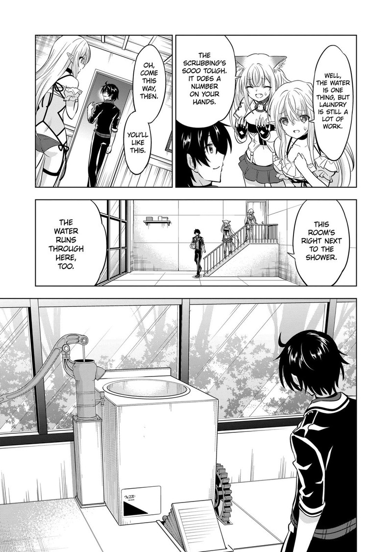 Shijou Saikyou Orc San No TanoshII Tanetsuke Harem Zukuri 107 5