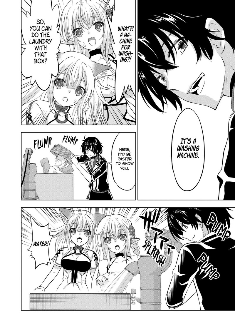 Shijou Saikyou Orc San No TanoshII Tanetsuke Harem Zukuri 107 6