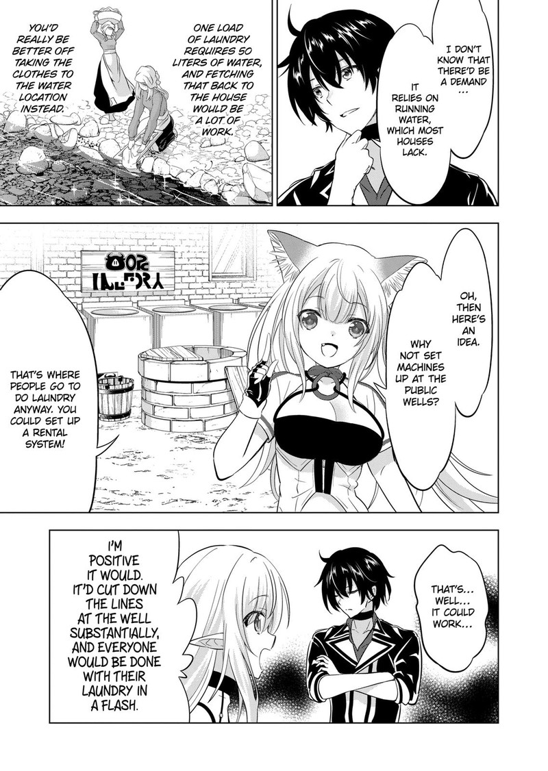 Shijou Saikyou Orc San No TanoshII Tanetsuke Harem Zukuri 107 9