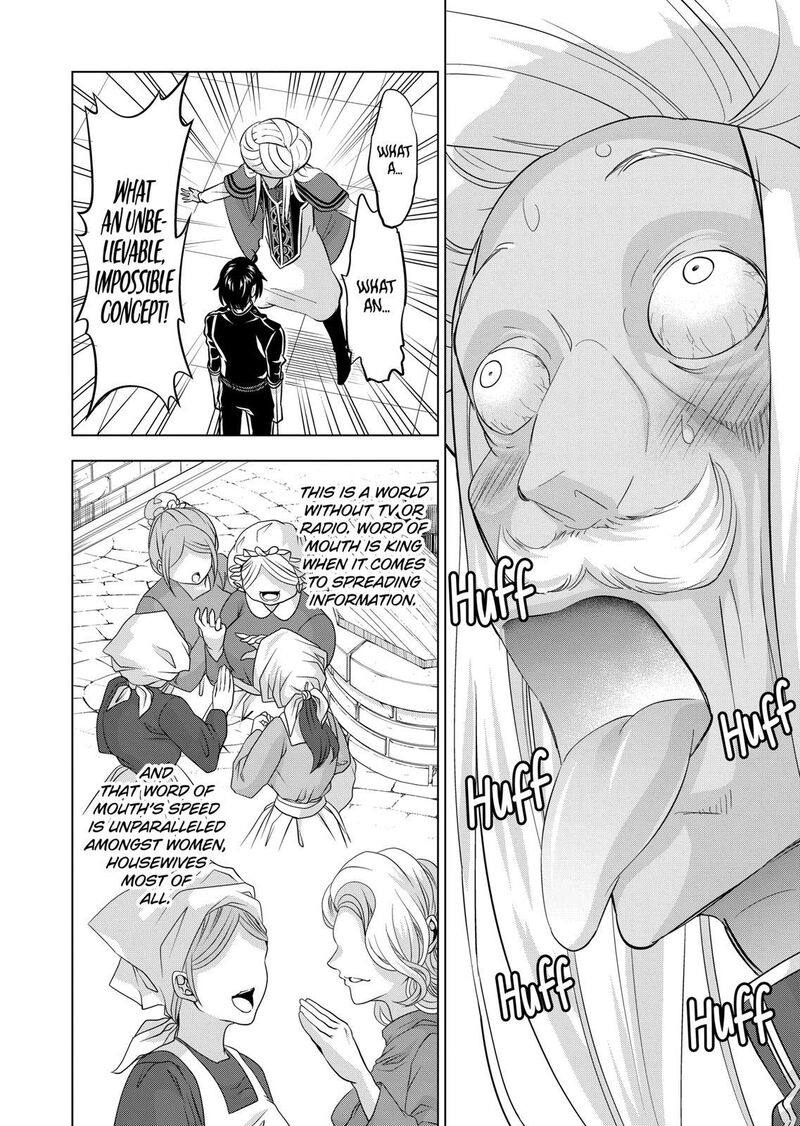 Shijou Saikyou Orc San No TanoshII Tanetsuke Harem Zukuri 108 10