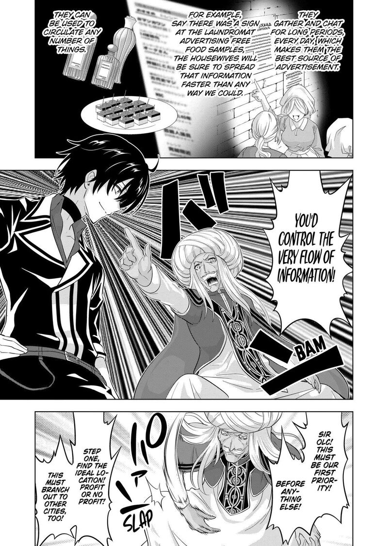 Shijou Saikyou Orc San No TanoshII Tanetsuke Harem Zukuri 108 11