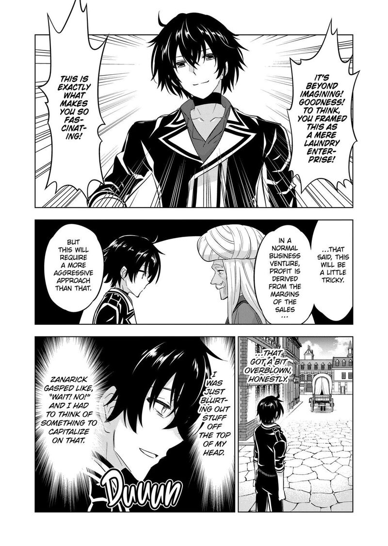 Shijou Saikyou Orc San No TanoshII Tanetsuke Harem Zukuri 108 12
