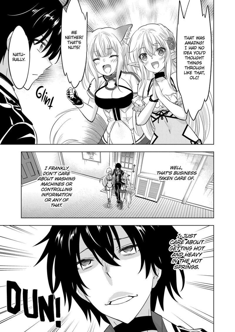 Shijou Saikyou Orc San No TanoshII Tanetsuke Harem Zukuri 108 13