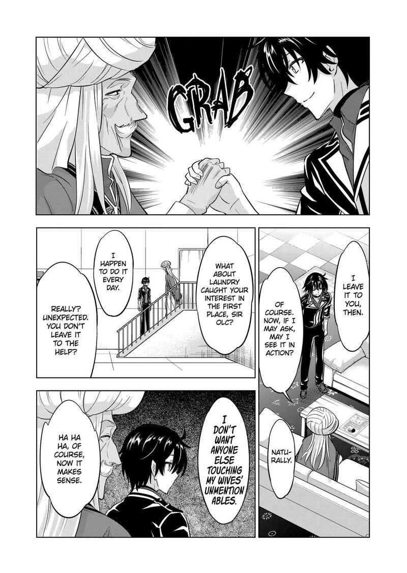 Shijou Saikyou Orc San No TanoshII Tanetsuke Harem Zukuri 108 7