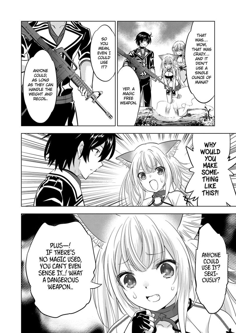 Shijou Saikyou Orc San No TanoshII Tanetsuke Harem Zukuri 109 10
