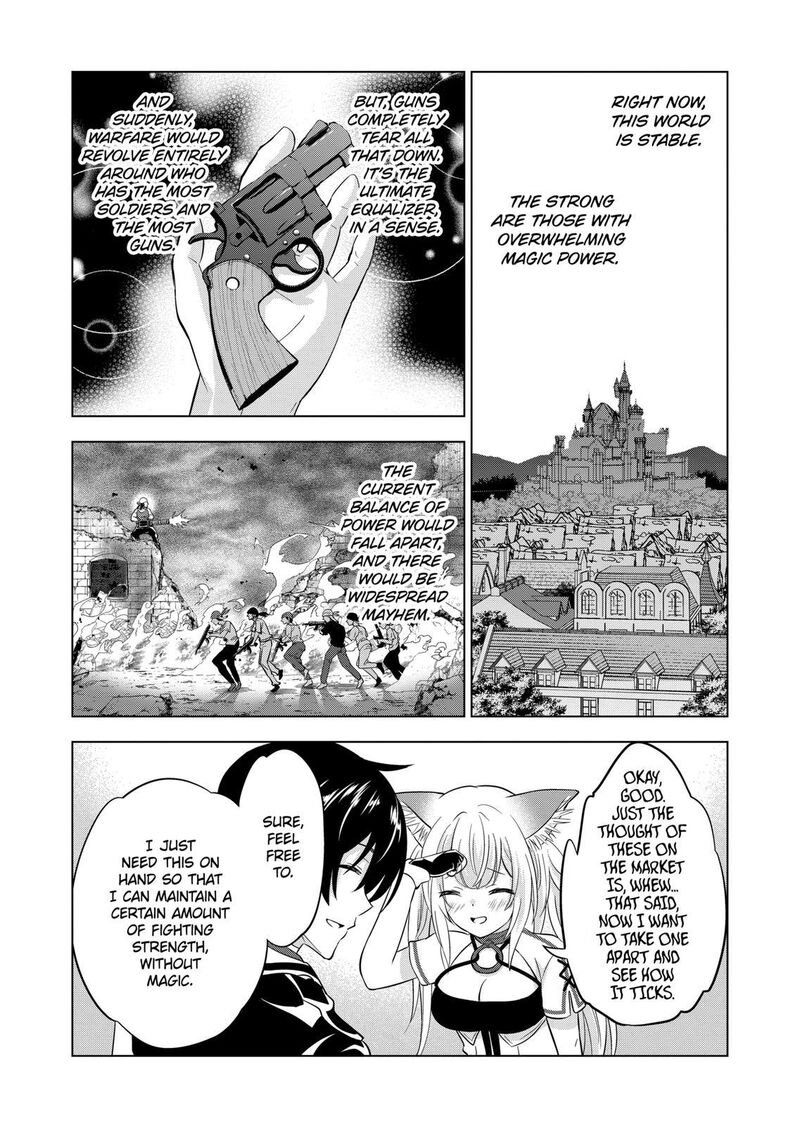 Shijou Saikyou Orc San No TanoshII Tanetsuke Harem Zukuri 109 12