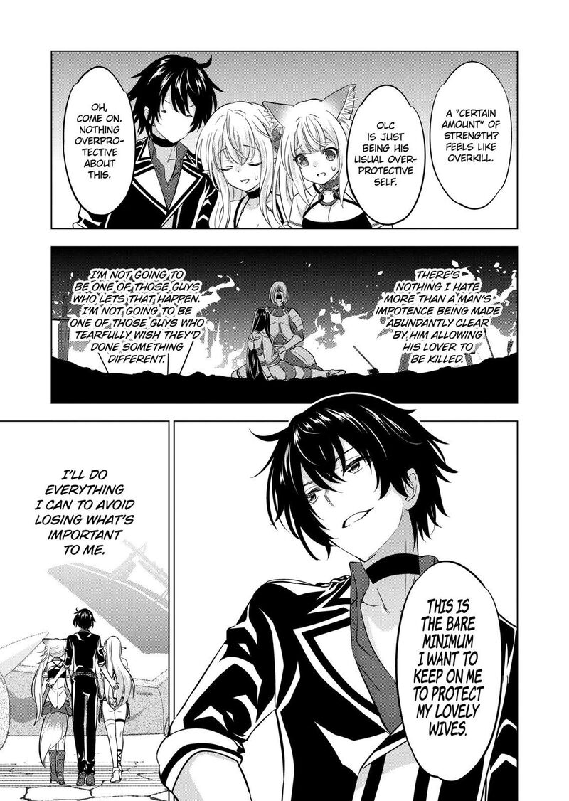 Shijou Saikyou Orc San No TanoshII Tanetsuke Harem Zukuri 109 13