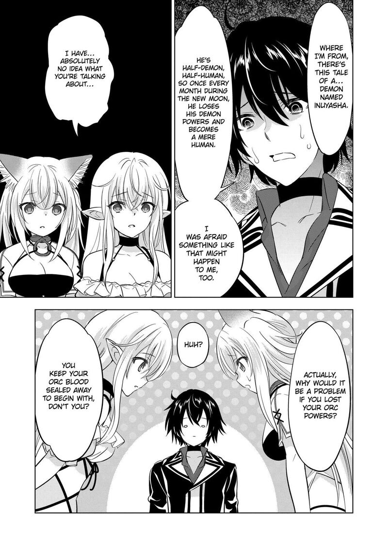 Shijou Saikyou Orc San No TanoshII Tanetsuke Harem Zukuri 109 5