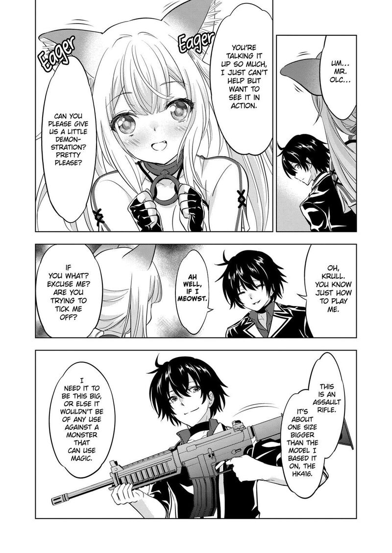 Shijou Saikyou Orc San No TanoshII Tanetsuke Harem Zukuri 109 8