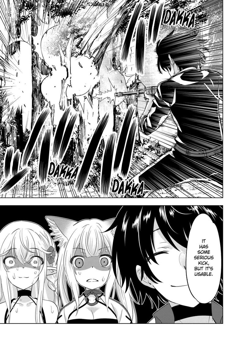 Shijou Saikyou Orc San No TanoshII Tanetsuke Harem Zukuri 109 9