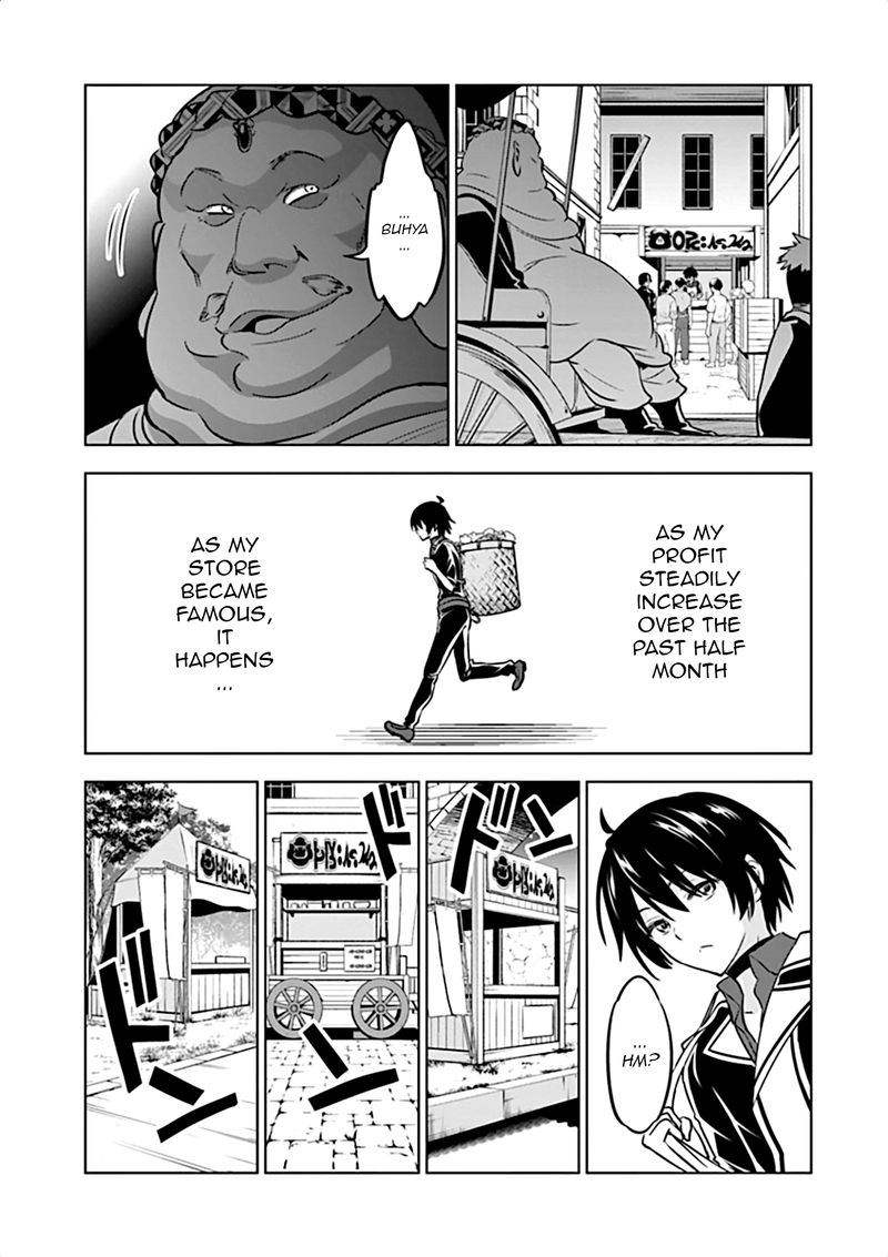 Shijou Saikyou Orc San No TanoshII Tanetsuke Harem Zukuri 11 12