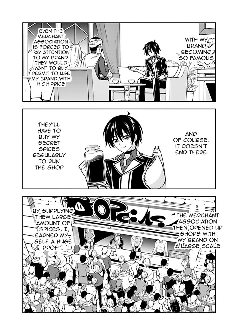 Shijou Saikyou Orc San No TanoshII Tanetsuke Harem Zukuri 11 18