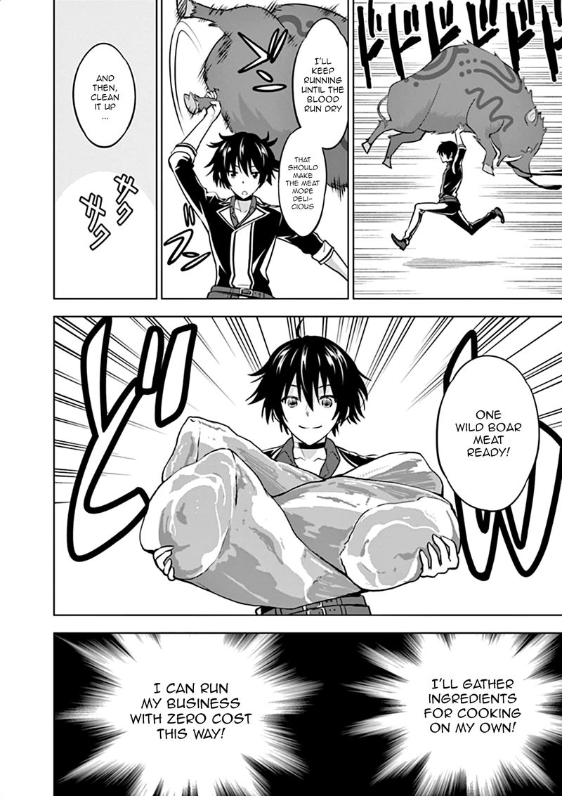 Shijou Saikyou Orc San No TanoshII Tanetsuke Harem Zukuri 11 2