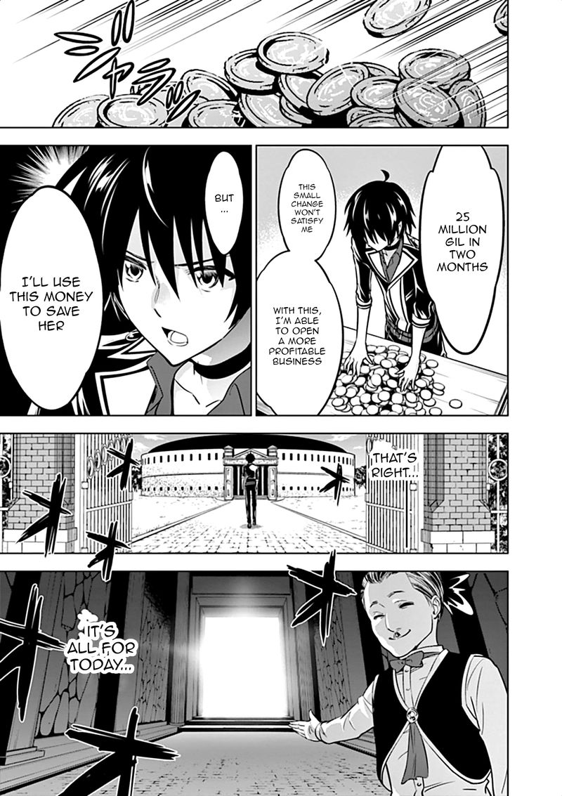 Shijou Saikyou Orc San No TanoshII Tanetsuke Harem Zukuri 11 21