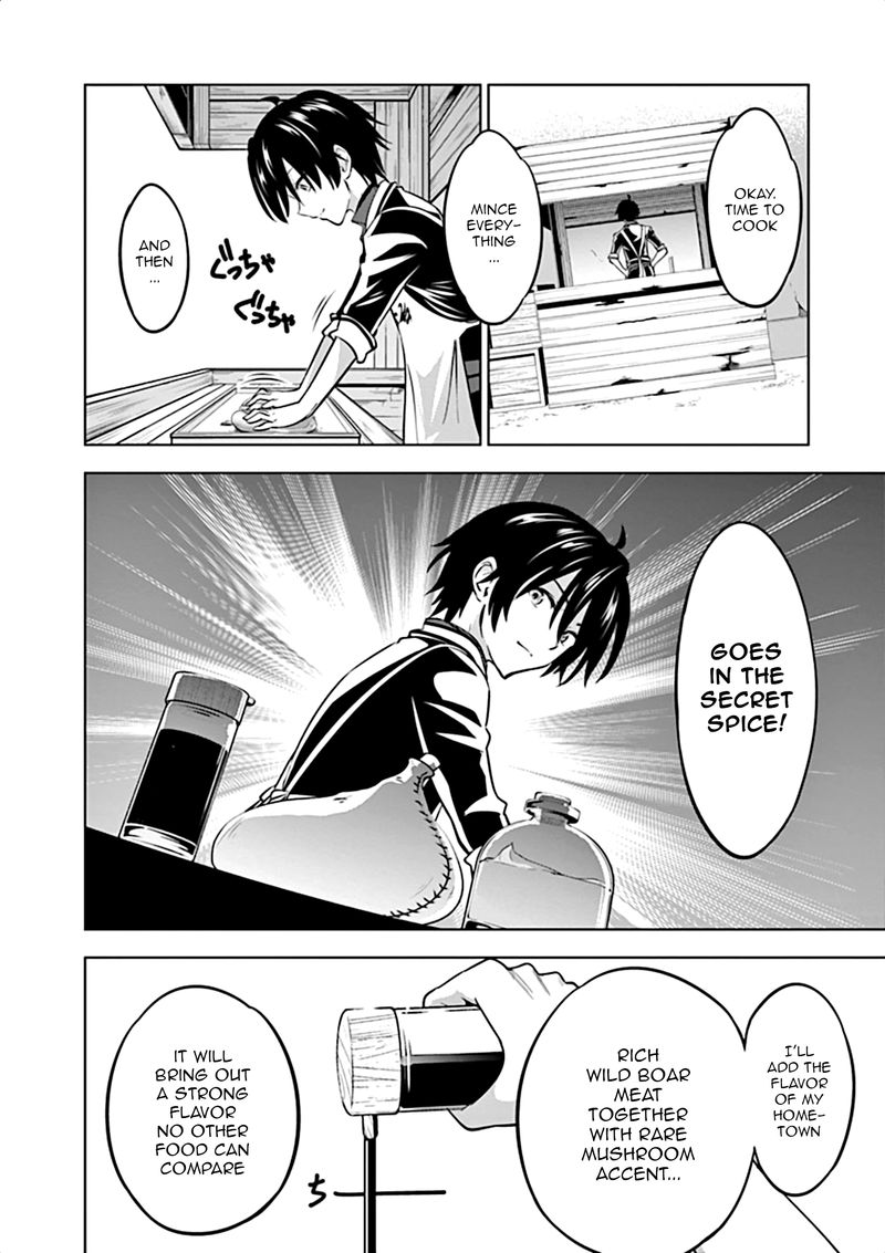 Shijou Saikyou Orc San No TanoshII Tanetsuke Harem Zukuri 11 4