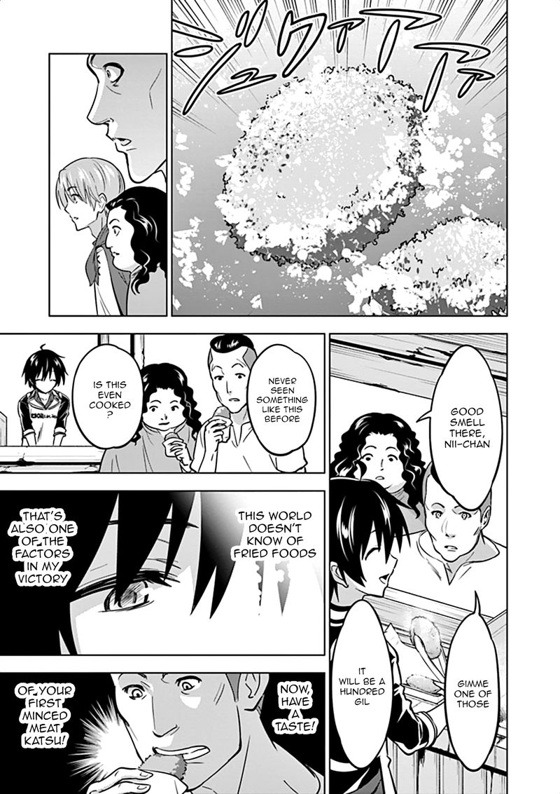 Shijou Saikyou Orc San No TanoshII Tanetsuke Harem Zukuri 11 7