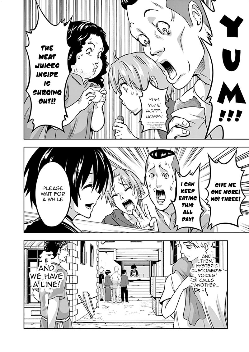 Shijou Saikyou Orc San No TanoshII Tanetsuke Harem Zukuri 11 8