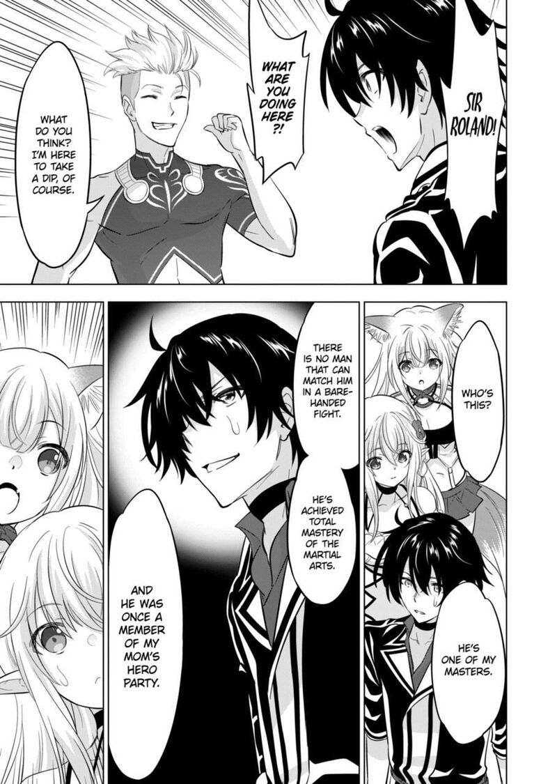 Shijou Saikyou Orc San No TanoshII Tanetsuke Harem Zukuri 110 13
