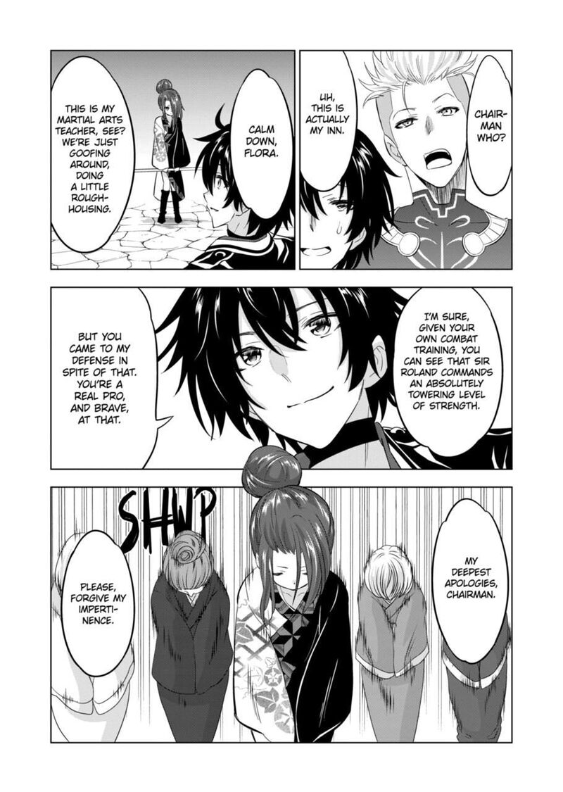 Shijou Saikyou Orc San No TanoshII Tanetsuke Harem Zukuri 110 17