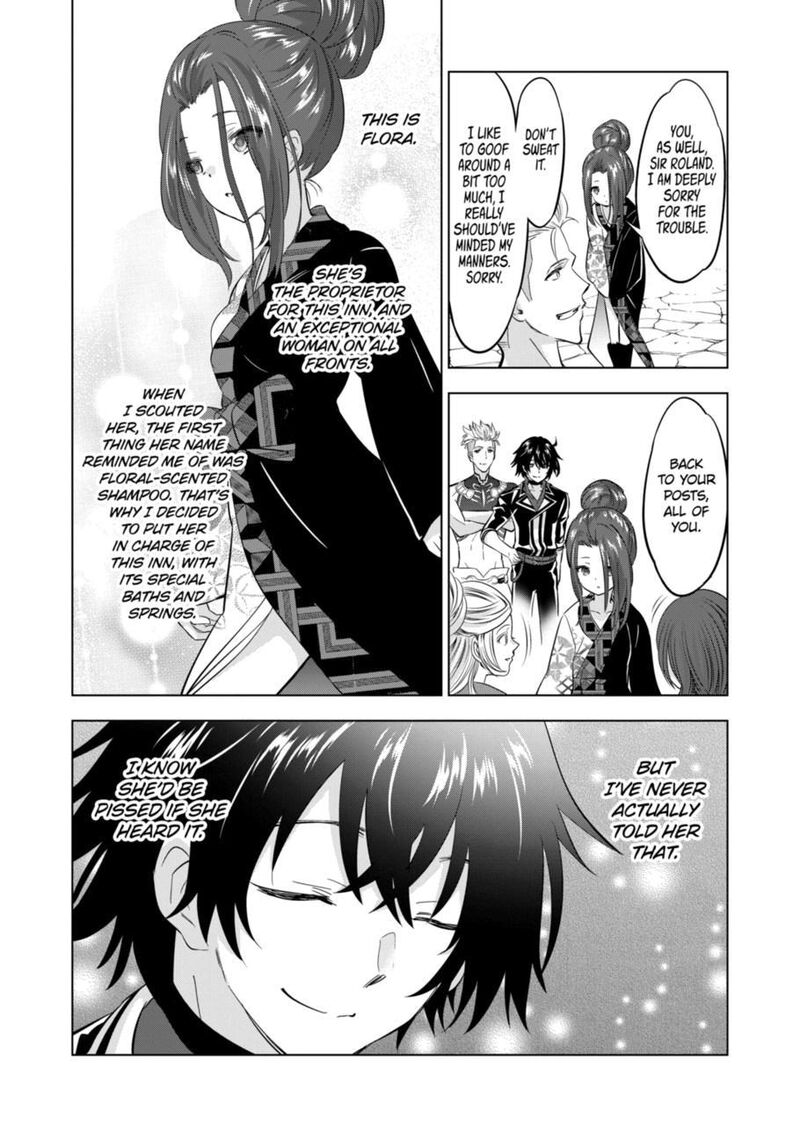 Shijou Saikyou Orc San No TanoshII Tanetsuke Harem Zukuri 110 18