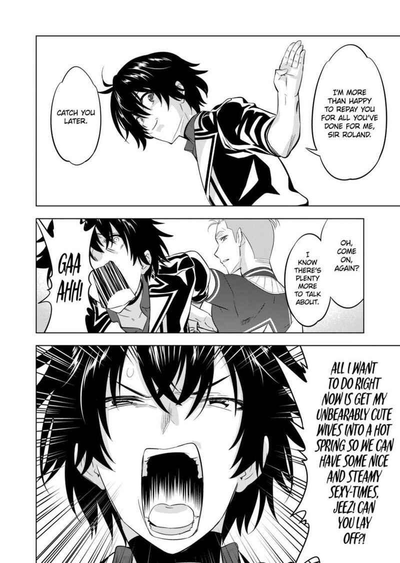 Shijou Saikyou Orc San No TanoshII Tanetsuke Harem Zukuri 110 20