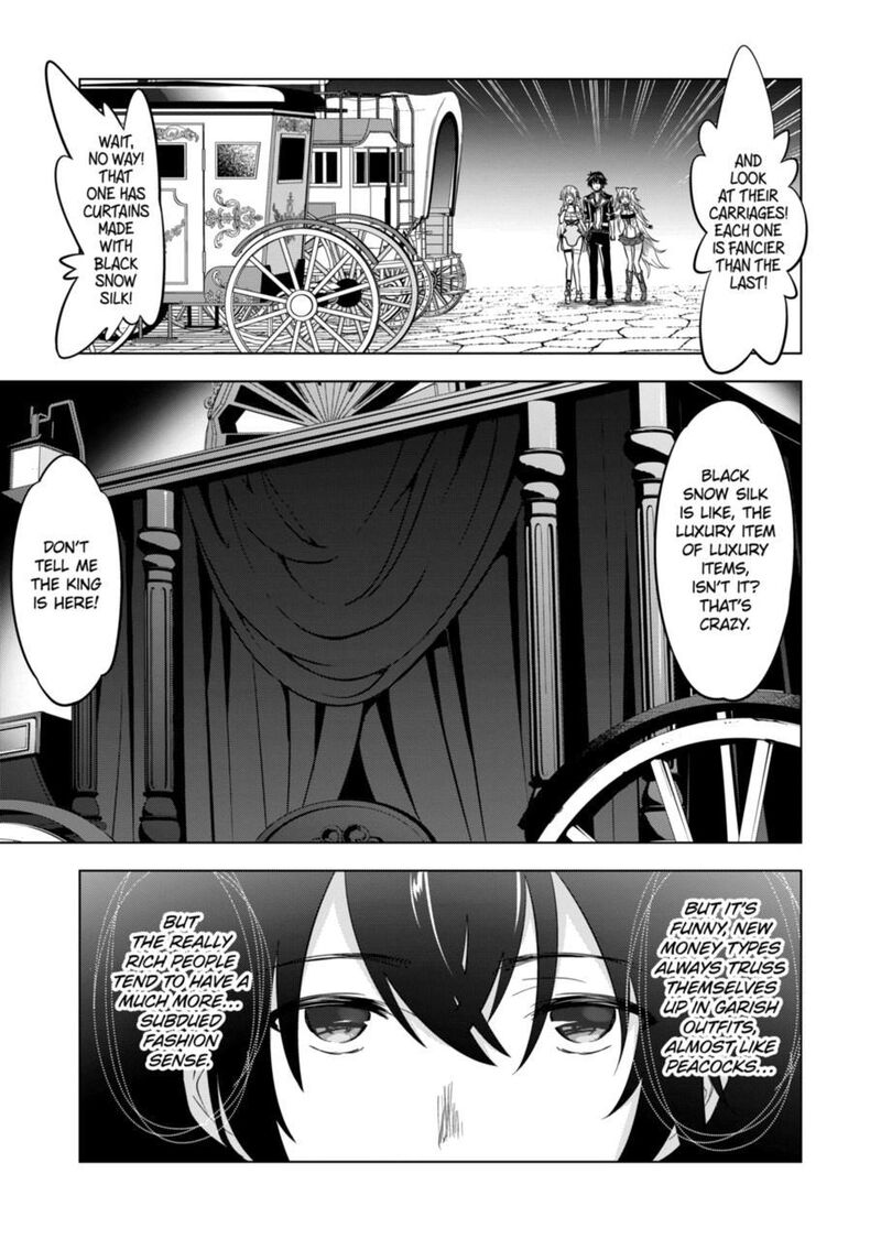 Shijou Saikyou Orc San No TanoshII Tanetsuke Harem Zukuri 110 5