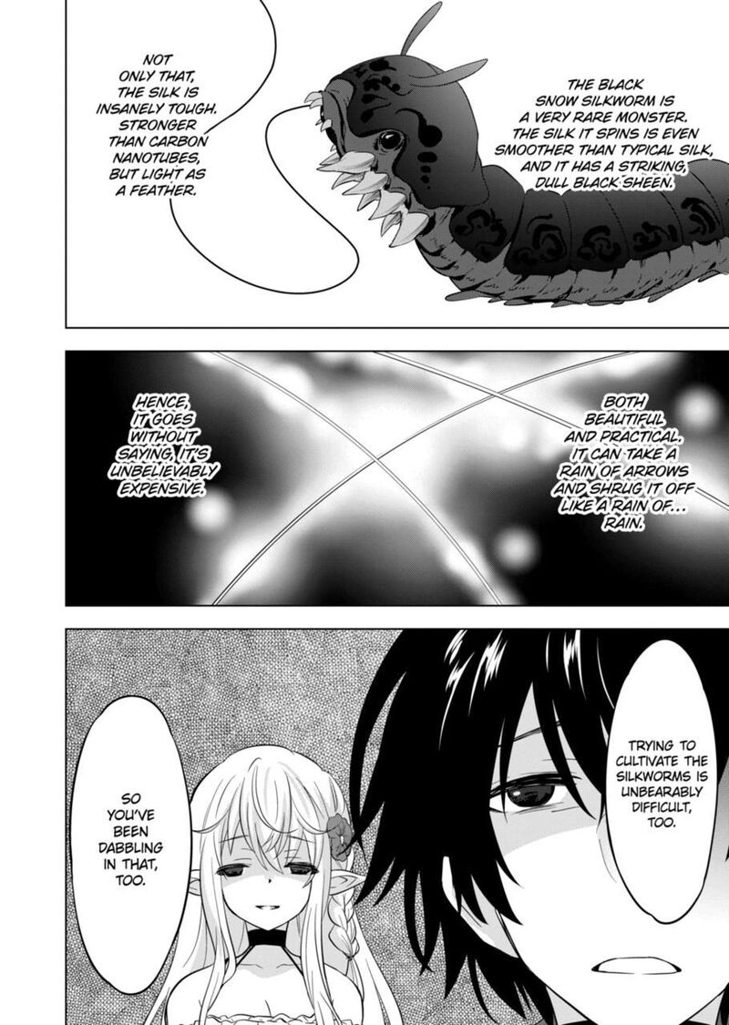 Shijou Saikyou Orc San No TanoshII Tanetsuke Harem Zukuri 110 6