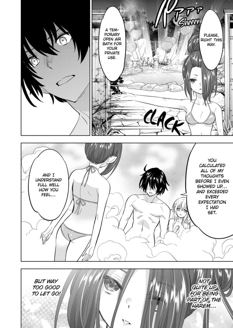 Shijou Saikyou Orc San No TanoshII Tanetsuke Harem Zukuri 111 17
