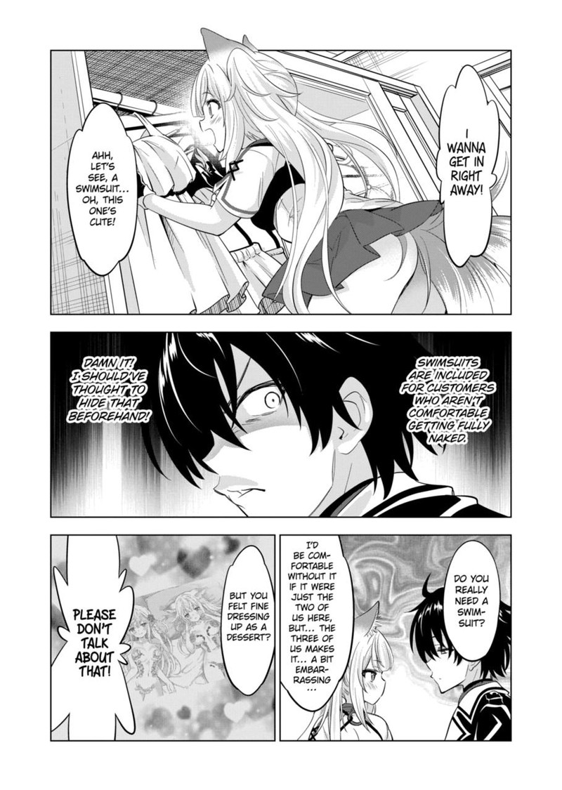 Shijou Saikyou Orc San No TanoshII Tanetsuke Harem Zukuri 111 2