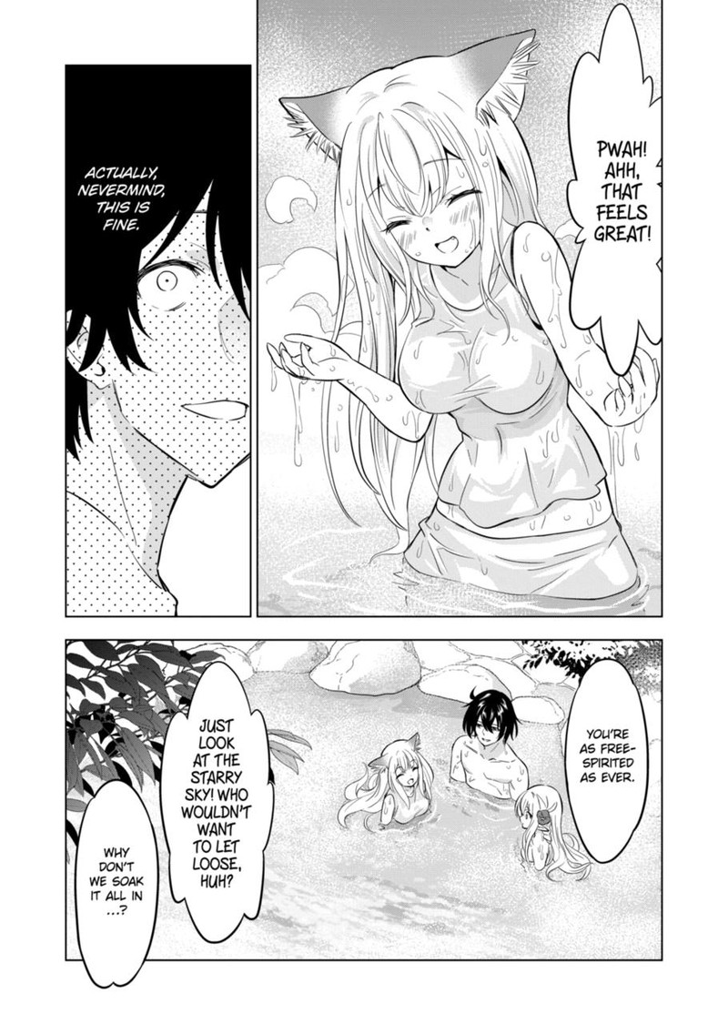 Shijou Saikyou Orc San No TanoshII Tanetsuke Harem Zukuri 111 9