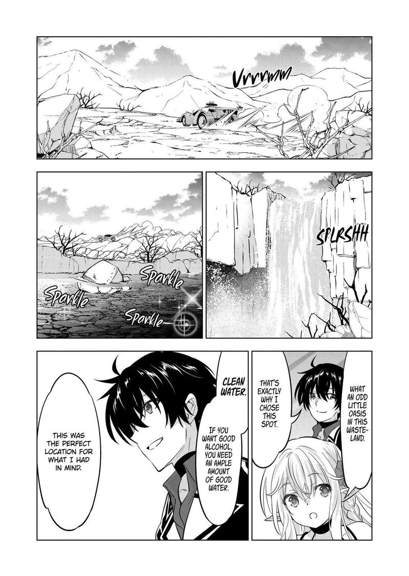 Shijou Saikyou Orc San No TanoshII Tanetsuke Harem Zukuri 112 10