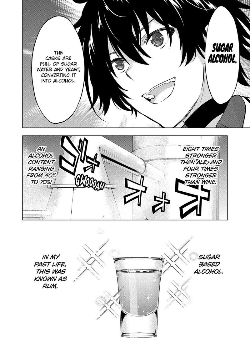 Shijou Saikyou Orc San No TanoshII Tanetsuke Harem Zukuri 112 12