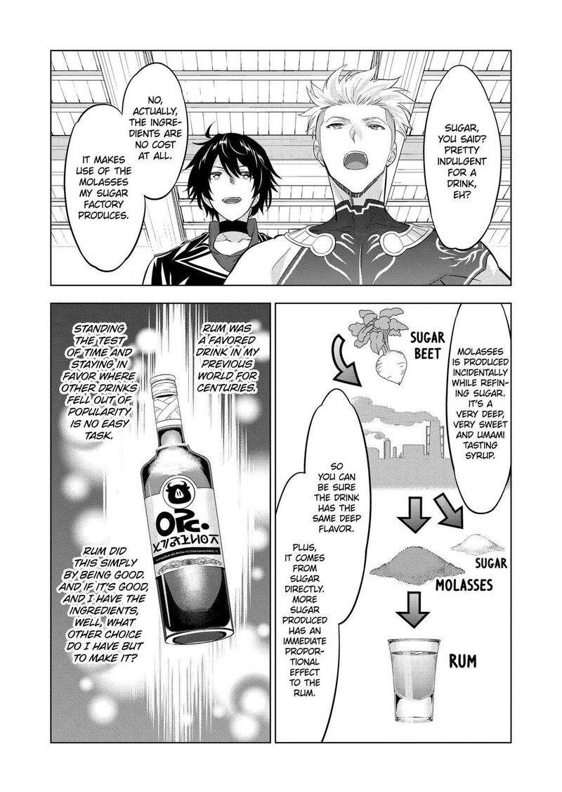 Shijou Saikyou Orc San No TanoshII Tanetsuke Harem Zukuri 112 13