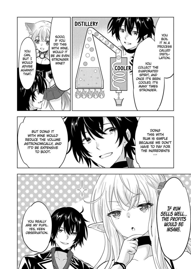 Shijou Saikyou Orc San No TanoshII Tanetsuke Harem Zukuri 112 16