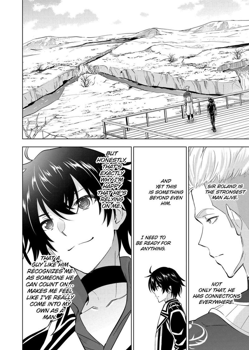 Shijou Saikyou Orc San No TanoshII Tanetsuke Harem Zukuri 112 20