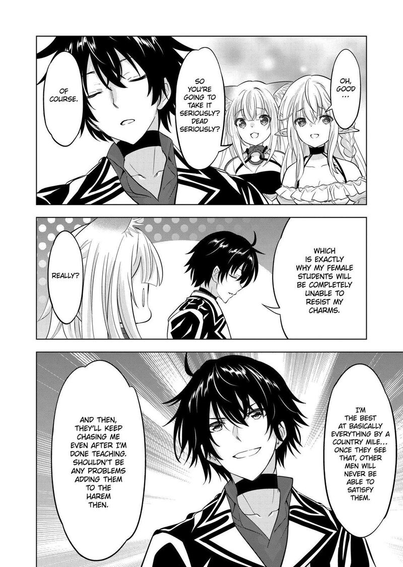 Shijou Saikyou Orc San No TanoshII Tanetsuke Harem Zukuri 112 24