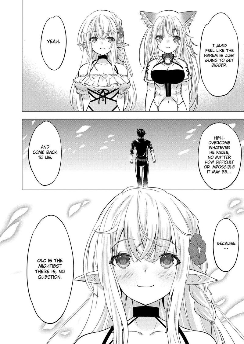 Shijou Saikyou Orc San No TanoshII Tanetsuke Harem Zukuri 112 26